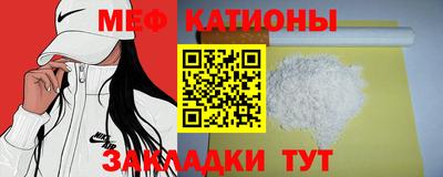 стафф Будённовск
