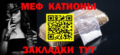 MDMA Бугуруслан