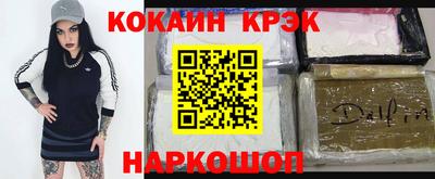 дживик Бузулук