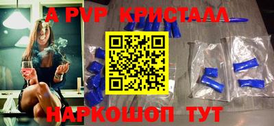 дживик Бузулук