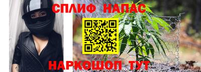 дживик Бузулук