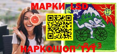 дживик Бузулук
