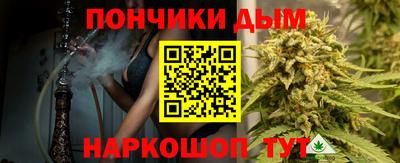 стафф Будённовск
