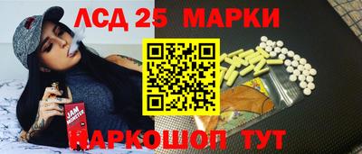 дживик Бузулук