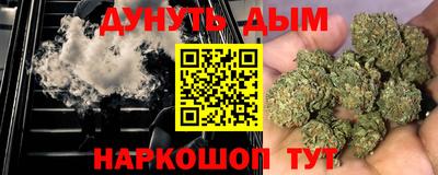 стафф Будённовск