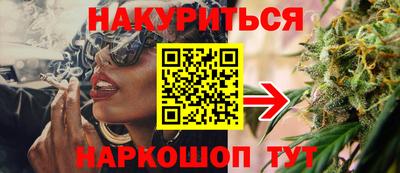 дживик Бузулук