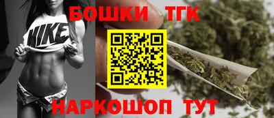 MDMA Бугуруслан