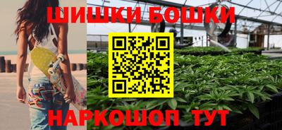 дживик Бузулук