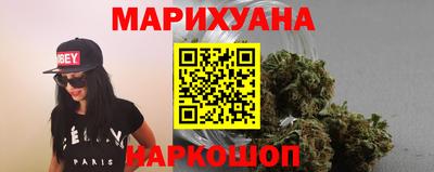 стафф Будённовск