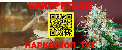 дживик Бузулук