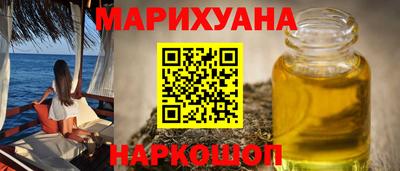 стафф Будённовск