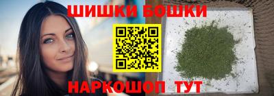 дживик Бузулук