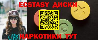 дживик Бузулук