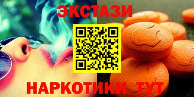 дживик Бузулук