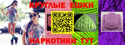 дживик Бузулук