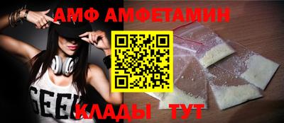 MDMA Бугуруслан