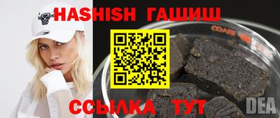 дживик Бузулук