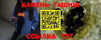 MDMA Бугуруслан