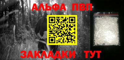 дживик Бузулук